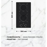 LEX GVG 323A BBL Image #3