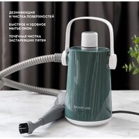 Galaxy Line GL6271 Image #15