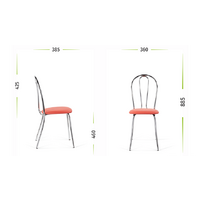 UTFC Венус BL (Z11, черный) Image #2