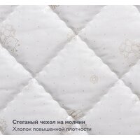 Плитекс Flex Cotton Ring 74x74 [ФК-02/2] Image #3