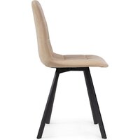 Notta Чилли (черный/бежевый) Image #3