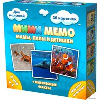 Нескучные игры Ми-Ми-Мемо Морские животные 8053
