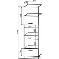 ДСВ Тренто ПНС 600 (серый/серый) Image #2