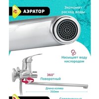 Istok life Luxe 0402.785 Image #7