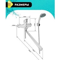 Istok life Luxe 0402.785 Image #5