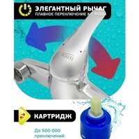 Istok life Luxe 0402.785 Image #6