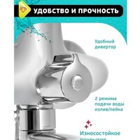 Istok life Luxe 0402.785 Image #8