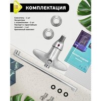 Istok life Luxe 0402.785 Image #4