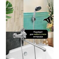 Istok life Luxe 0402.785 Image #3