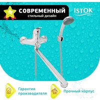 Istok life Luxe 0402.785 Image #2