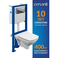 Унитаз подвесной Cersanit Carina New Clean On с инстал. Link Pro (с кнопкой Corner 64108 хром глянцевый) - Превью изображения №2 — Интернет-Магазин TECNO.BY