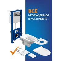 Унитаз подвесной Cersanit Carina New Clean On с инстал. Link Pro (с кнопкой Corner 64108 хром глянцевый) - Превью изображения №13 — Интернет-Магазин TECNO.BY