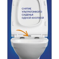 Унитаз подвесной Cersanit Carina New Clean On с инстал. Link Pro (с кнопкой Corner 64108 хром глянцевый) - Превью изображения №5 — Интернет-Магазин TECNO.BY