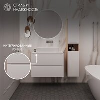 ЗОВ Тумба под умывальник Дион 80 D80LHO0M9003MKV5-LDSPW (белый матовый/дуб) Image #4