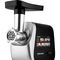 Brayer BR1608