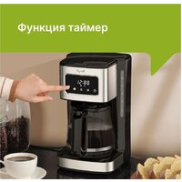 Kyvol Best Value Coffee Maker CM05 CM-DM121A Image #9