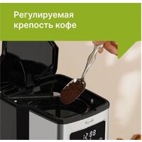 Kyvol Best Value Coffee Maker CM05 CM-DM121A Image #6