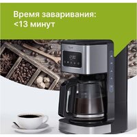Kyvol Best Value Coffee Maker CM05 CM-DM121A Image #8