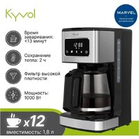 Kyvol Best Value Coffee Maker CM05 CM-DM121A Image #5