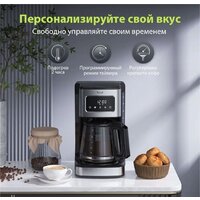 Kyvol Best Value Coffee Maker CM05 CM-DM121A Image #12