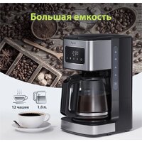Kyvol Best Value Coffee Maker CM05 CM-DM121A Image #13