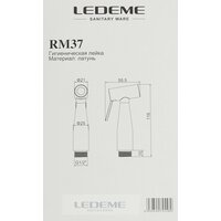 Ledeme M37 Image #2