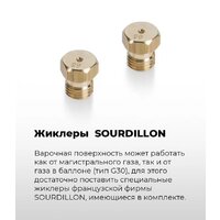 MAUNFELD EGHG.64.2CB/G Image #23