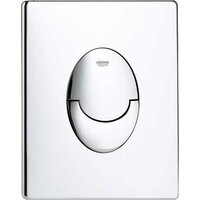 Унитаз подвесной Lauter Magdeburg 21103EC + GROHE Rapid SL 38721001 (черный матовый) - Превью изображения №15 — Интернет-Магазин TECNO.BY