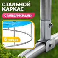 Sundays Favorite Premium 6FT (голубой, с сеткой) Image #4