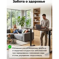 Подстолье для стола Ritmix TBL-1441 (черный) - Превью изображения №10 — Интернет-Магазин TECNO.BY