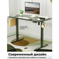 Подстолье для стола Ritmix TBL-1441 (черный) - Превью изображения №3 — Интернет-Магазин TECNO.BY