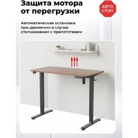 Подстолье для стола Ritmix TBL-1441 (черный) - Превью изображения №6 — Интернет-Магазин TECNO.BY