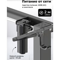 Подстолье для стола Ritmix TBL-1441 (черный) - Превью изображения №4 — Интернет-Магазин TECNO.BY