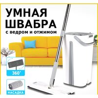 Laima Pro Clean 607979