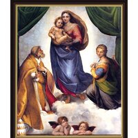 Декарт 8Л1850