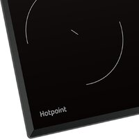 Hotpoint HS 1445 BA Image #4