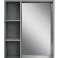 Doratiz Родос 60 2711.155 (с полками) Image #8