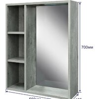 Doratiz Родос 60 2711.155 (с полками) Image #7