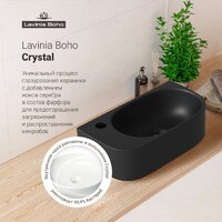 Lavinia Boho Bathroom Sink 33311050 Image #7