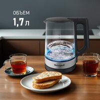 Электрический чайник Weissgauff WK 1700 EcoGlass Graphite - Превью изображения №14 — Интернет-Магазин TECNO.BY