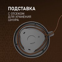 Электрический чайник Weissgauff WK 1700 EcoGlass Graphite - Превью изображения №12 — Интернет-Магазин TECNO.BY