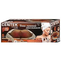 Массажер для шеи и плеч  CENTEK CT-2198 (бежевый) - Превью изображения №6 — Интернет-Магазин TECNO.BY