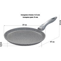 Elan Gallery Гармония вкуса 120570 (серый мрамор) Image #7