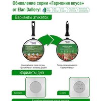 Elan Gallery Гармония вкуса 120570 (серый мрамор) Image #9