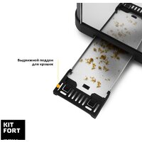 Kitfort KT-2014-6 (графит) Image #4