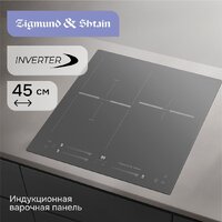 Варочная панель Zigmund & Shtain CI 24.4 S - Превью изображения №3 — Интернет-Магазин TECNO.BY