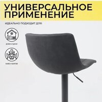 Стул AksHome Ben (ткань, черный/черный) - Превью изображения №3 — Интернет-Магазин TECNO.BY