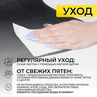 Стул AksHome Ben (ткань, черный/черный) - Превью изображения №23 — Интернет-Магазин TECNO.BY