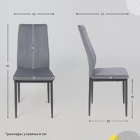 AksHome Oreo (темно-серый велюр HLR-21/черный) Image #14