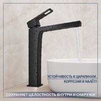 Умывальник Lauter 21502 + Cascade 21СК0655BS - Превью изображения №3 — Интернет-Магазин TECNO.BY